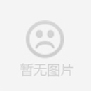 苗金花R草本抑菌洗液