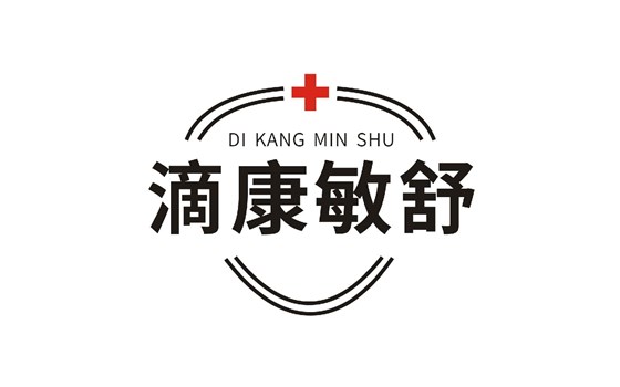 滴康敏舒.png