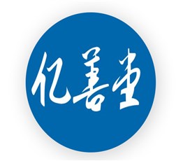 安徽徽冠生物科技有限公司