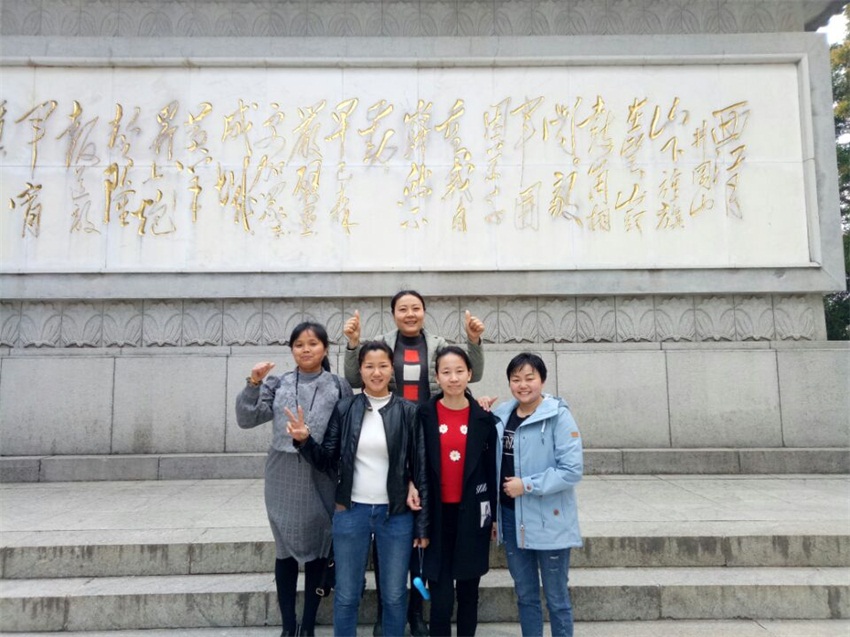 QQ图片20170405165347.jpg