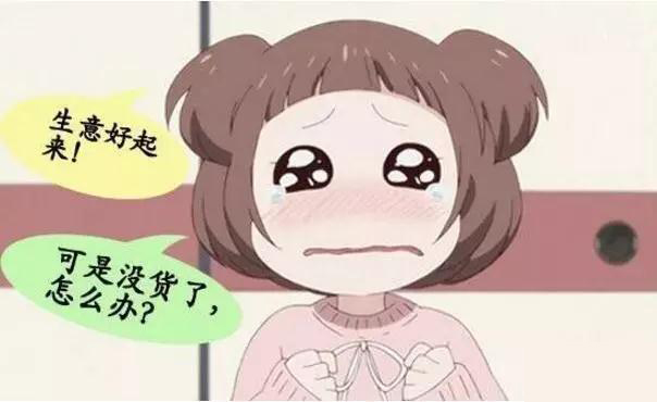 微信图片_20180116163223.jpg