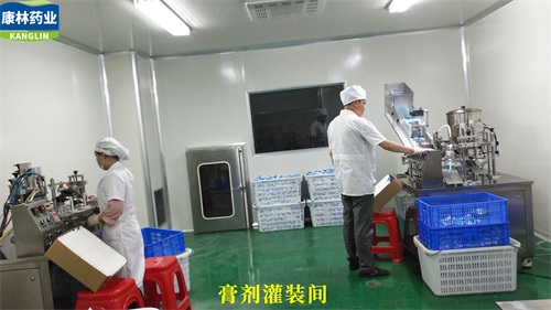 25.25.膏剂自动灌装.jpg