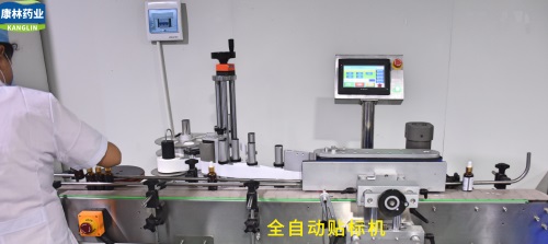 全自动贴标机.jpg