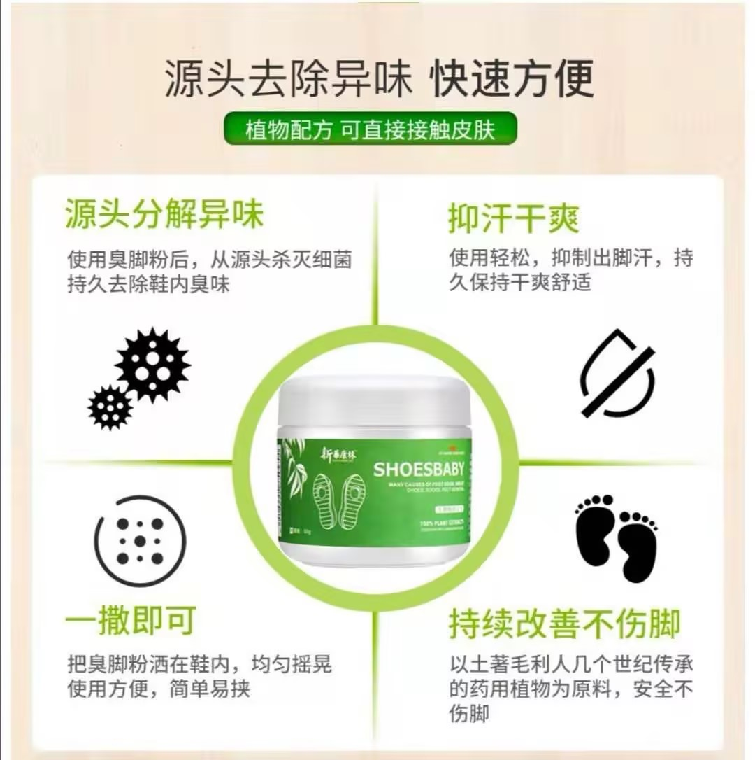 企业微信截图_17217165059539.png