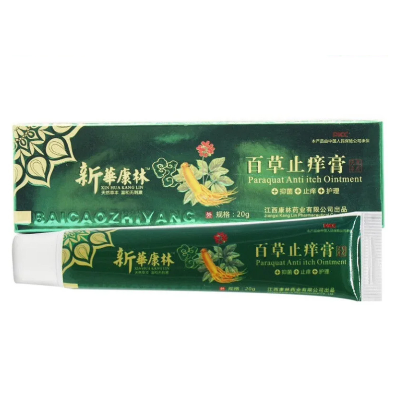 新华康林百草膏