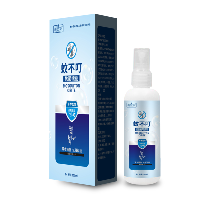 苗金花驱蚊草抑菌液