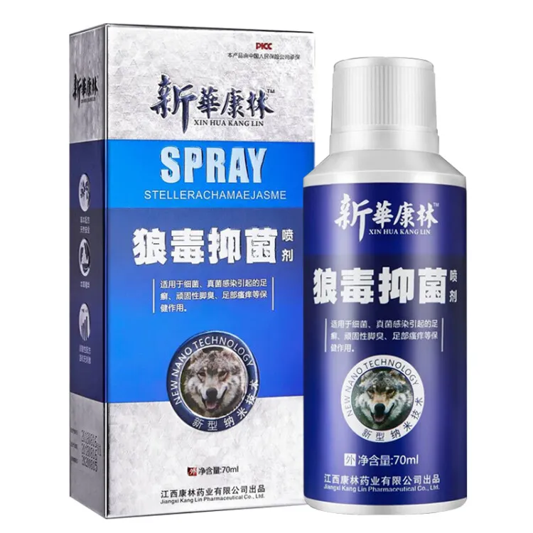 狼毒喷剂